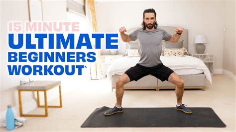15 Minute Ultimate Beginners Workout The Body Coach TV YouTube