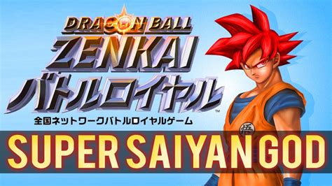 Dragon ball zenkai battle（zenkai battle royale） and a team in the nation of player and two. Dragon Ball: Zenkai Battle Royale - Super Saiyan God ...