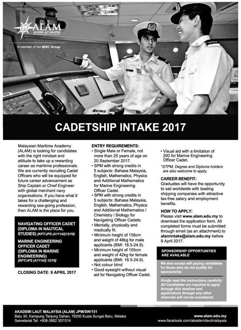 Admission are open for 2017 intake. Oil &Gas Vacancies: Malaysian Maritime Academy Cadetship ...