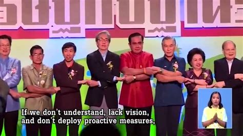 โฆษกรัฐบาล ขยายผลแถลงการณ์นายกรัฐมนตรี กรณี ม.112 ให้ตำรวจทำหน้าที่ตามกฏหมาย วันที่ 19 พฤศจิกายน 2563 นายอนุชา บูรพชัยศรี โฆษกประจำสำนักนายก. แถลงการณ์ "คืนความสุข ให้คนในชาติ" โดยพล.อ.ประยุทธ์ จันทร์ ...