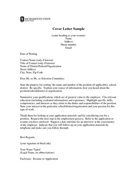 Scanning and creating the signature sign your name on a blank piece of paper. same cover letters for resume | Cover Letter Sample same ...