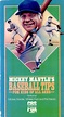 Mickey Mantle's Baseball Tips For Kids of All Ages | VHSCollector.com