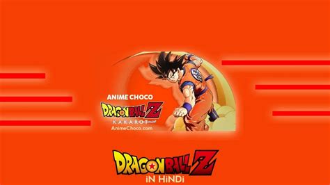 Dragon Ball Z In Hindi Dubbed All Episodes Anime Choco