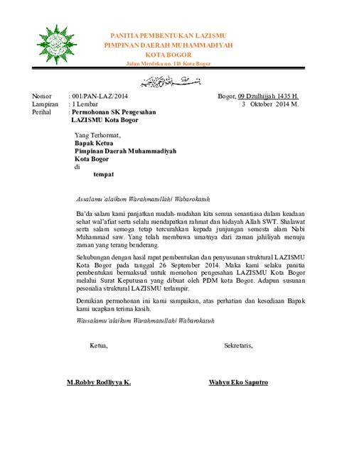 Surat keputusan tentang pengurus kelompok kerja pokja. Contoh Surat Permohonan Sk Pengurus - Contoh Surat ...