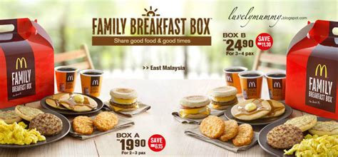 Mcdonald's breakfast menu in malaysia if you want to order from the mcd breakfast menu instead of the regular one, you have to visit a mcdonald's between 4am and 10am. LOVE IS WONDERFUL: McDonalds Di Pagi Hari