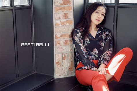 Son Ye Jin Besti Belli S S 17 Korean Photoshoots