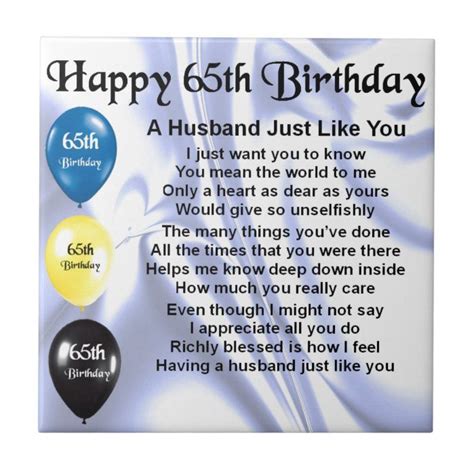 Husband Poem 65th Birthday Tile Zazzle Birthday Wish For Husband