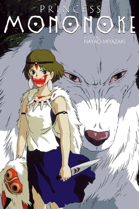 Princess Mononoke 1997 — The Movie Database Tmdb