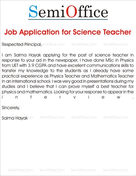 Perhaps this goes without saying, but your cover letter should be customized to the job for which you're applying. Job Application for School Teacher Job Samples ...