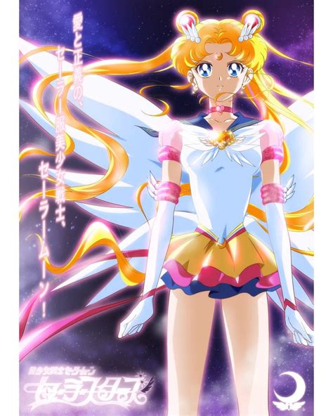 りんご On Twitter Sailor Moon Manga Sailor Moon Usagi Sailor Moon