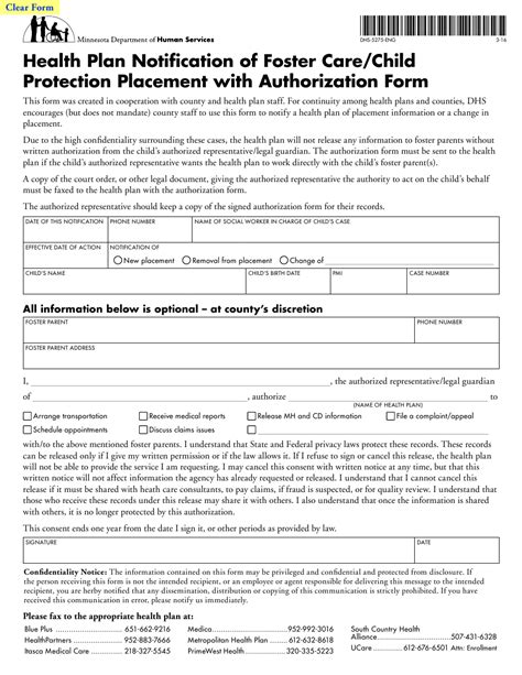 Form Dhs 5275 Eng Download Fillable Pdf Or Fill Online Health Plan