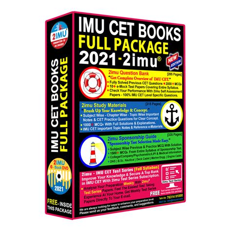 Indian maritime university (imu) conducts the entrance test for the candidates. IMU CET Books 2021 + IMU CET Test Series + Mock test ...