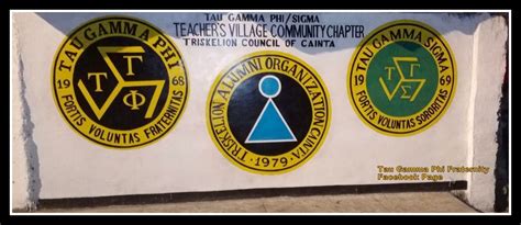 Triskelion Wall Teachers Tau Gamma Phi Fraternity