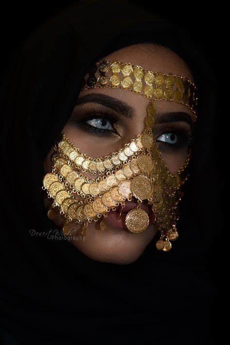 Egyptian Ways Face Jewellery Arab Beauty Beautiful Eyes