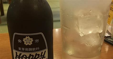 The Best Alcoholic Drink In Japan Album On Imgur