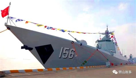 Chinas Type 052d Class ‘stretched Destroyer