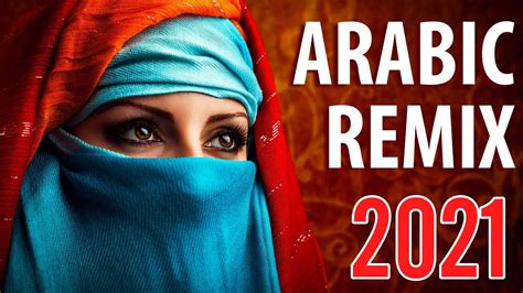 Best Arabic Remix Music Arabic Remix Arabic Trap Mix