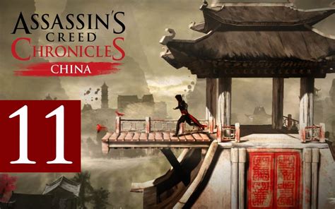 Assassins Creed Chronicles China Walkthrough Shadowgold Memory
