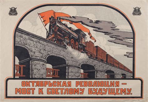 Poster "October Revolution - Bridge to a Brighter Future"