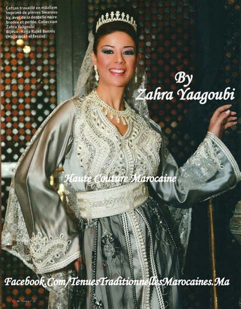 Leila Haddioui Moroccan Top Model Top Model Sari Caftans Collection