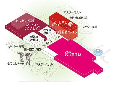 金沢駅のお土産街あんとでお土産を探す 【個人手配の旅】気ままに旅した記録