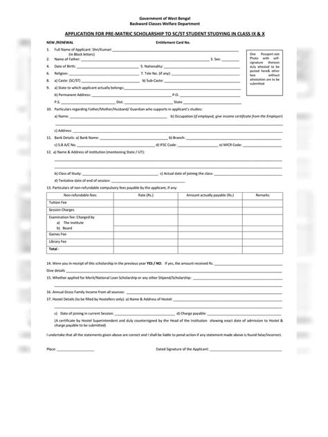 Kenyan Passport Application Form Pdf Download Printable Form 2023