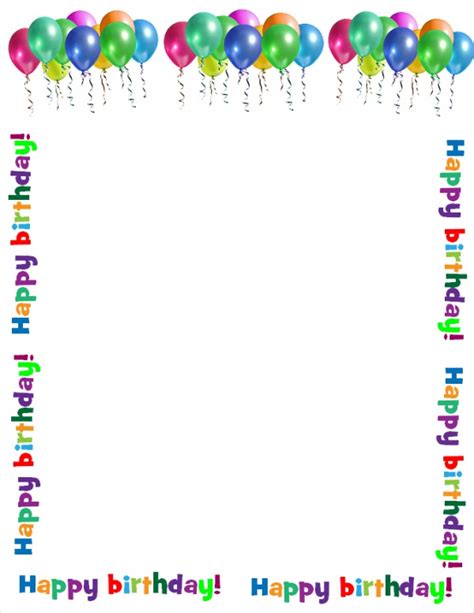 Printable Birthday Borders Printable Word Searches