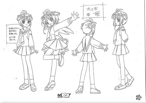 Card Captor Sakura Sakura Character Design Sakura Card Sakura Art