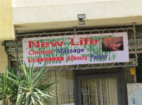 New Life Chinese Massage And Beauty Parlour Contacts Location And Reviews Zarimassage