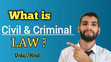Difference Between Civil And Criminal Lawcivil Law Vs Criminal Law