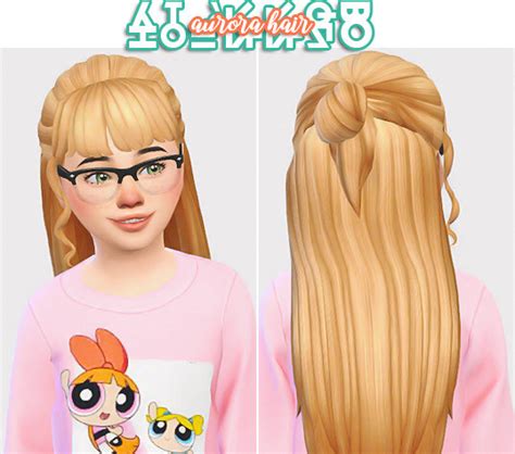 Sims 4 Custom Content Kids Hair Mozking