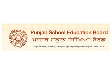 Discover 137 Punjab School Education Board Logo Latest