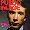 Public Image Ltd.* - Public Image (First Issue) (1978, Vinyl) | Discogs