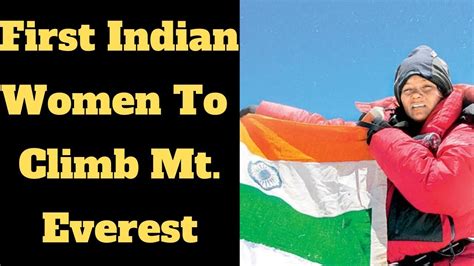First Indian Women To Climb Mt Everest Bachendri Pal Biography Hindi