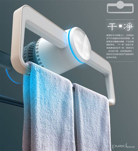 A Towel Rack That Dries And Disinfects Towels Dry Clean