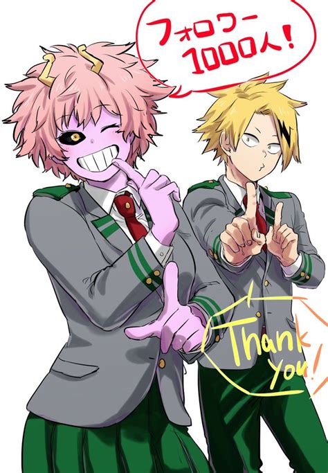 Boku No Hero Academia Ashido Mina Kaminari Denki Boku No Hero