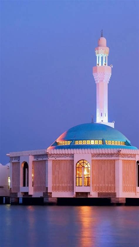 Jeddah Mosque Beautiful Mosques Jeddah Mosque Architecture