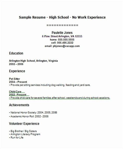First job resume google search resume sample resume resume. First Job Resume Template Elegant 14 First Resume ...