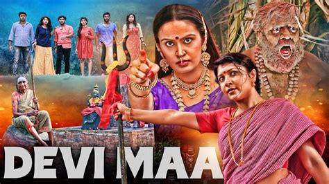 devi maa 2022 new release full hindi dubbed movie viswa raksha raj south horror movies