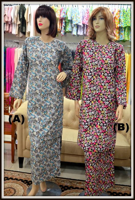 Cool, funky, chic, sweet english cotton designs. Butik Sireh Pinang: BAJU KURUNG ENGLISH COTTON (BK002)