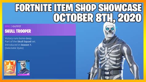 Fortnite Item Shop Rare Skull Trooper Is Back October 8th 2020