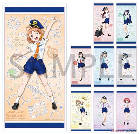 Love Live Sunshine Big Towel Pilot Ver Yoshiko Tsushima Anime Toy Images List