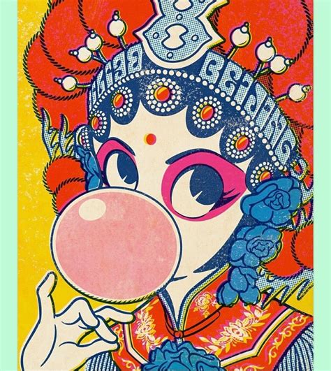 Pin By Alicat On Artwork Japanese Pop Art Poster Art Illustration