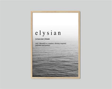 Elysian Definition Prints Greek Definition Wall Art Etsy