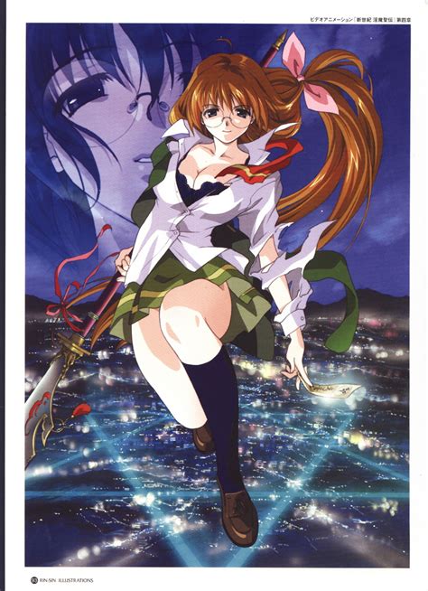 Rin Sin Ootori Kaori Shin Seiki Inma Seiden Official Art Scan Scan Artifacts 00s 2girls