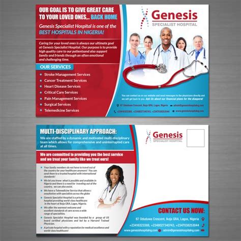 Genesis Specialist Hospital Poster Postcard Flyer Or Print Contest