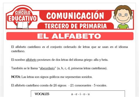 El Alfabeto Para Tercero De Primaria Fichas Gratis Reverasite