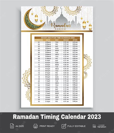 Premium Vector Gradient Printable Ramadan Islamic Calendar Design Template 2023 With Sehri