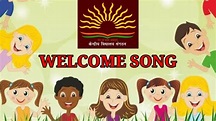 Welcome Song for Kids | KVS Balvatika Song #preprimary #kidssong - YouTube