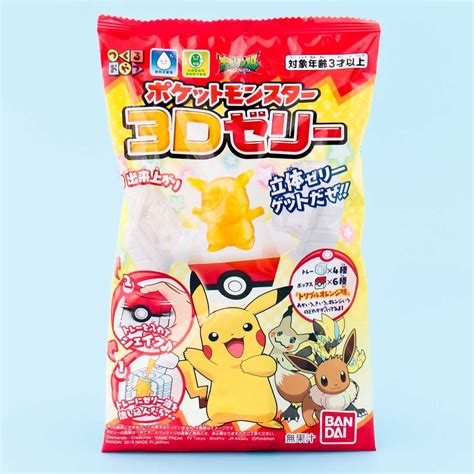 Pokemon Diy 3d Jelly Candy Japan Candy Store
